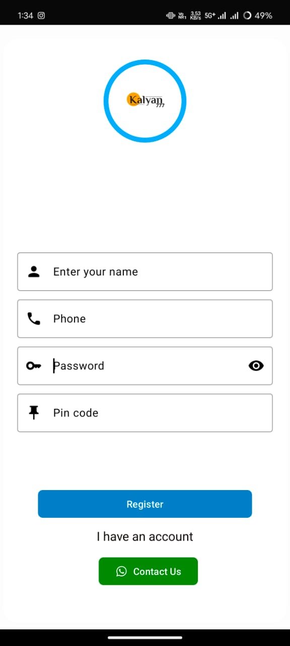Screenshot image