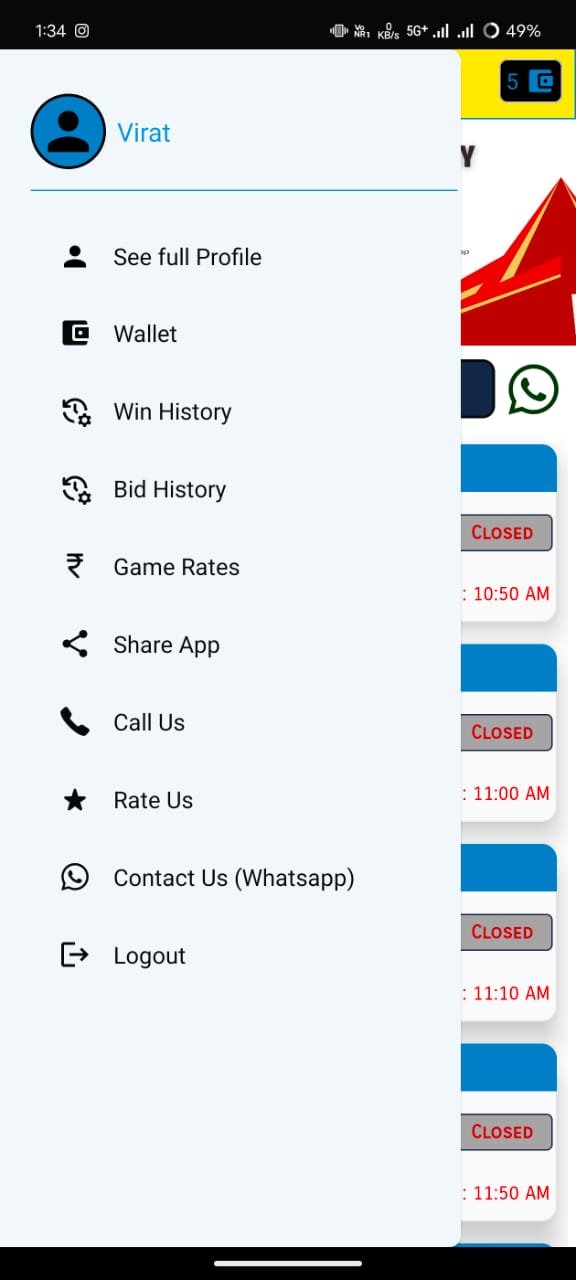Screenshot image